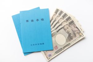 会社をやめたらお金がなくて国民年金が払えない