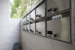 ポスティングバイトのメリットやコツ、仕事はきつい？私の体験談②