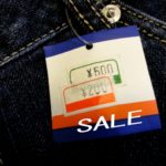ショック!ハードオフの買取額が安いことに悲しくなった話