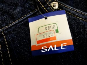 ショック!ハードオフの買取額が安いことに悲しくなった話