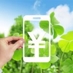 auを解約して格安SIMに乗り換えたいが解約後の端末代はどうなるんだ?